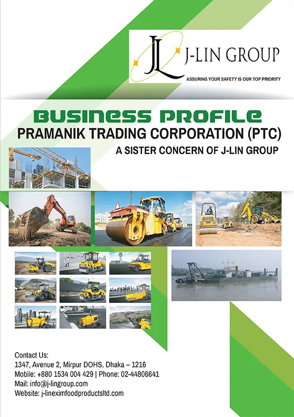  Road, High & Civil Construction Project Profile prepared by Rimex International 